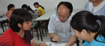 系統集成項目管理(lǐ)師(shī)上(shàng)課場(chǎng)景