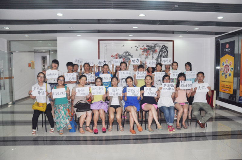 畢業(yè)留影(yǐng)